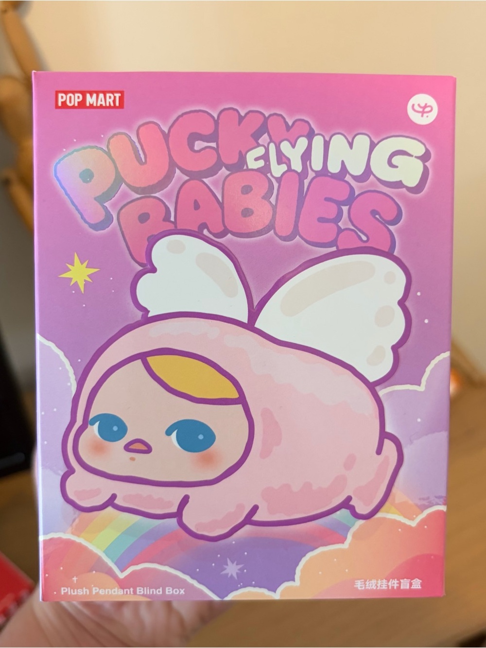 POP MART Pucky Flying Babies Plush Pendant - butterfly baby
